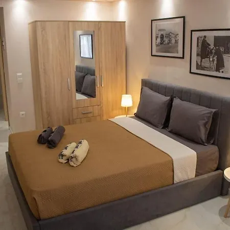 Apartment Center